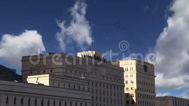俄罗斯联邦国防部<strong>主楼</strong>，日。 莫斯科，俄罗斯