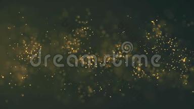 背景黄金运动。 黑色背景上有星星的宇宙金色尘埃。 粒子的运动抽象。