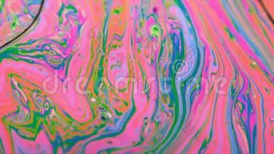 彩色气泡移动抽象表面的宏观拍摄。