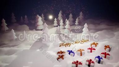 3D神奇的圣诞故事<strong>卡通</strong>，上面有华丽闪亮的碑文、新年快乐和冬天的圣诞礼物