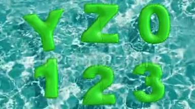 造型充气泳圈的字母表漂浮在清爽的蓝色游泳池中