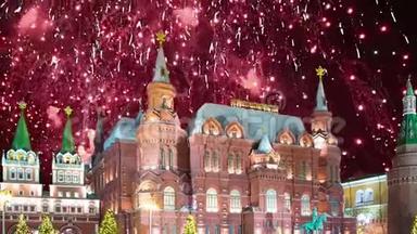 俄罗斯国家历史博物馆碑文烟火，靠近俄罗斯莫斯科克里姆林宫，放大