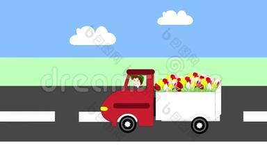 高速公路上的卡车，运输鲜花，动画