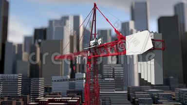 建筑起重机动画，城市背景，摩天大楼景观视野.. 金属建筑