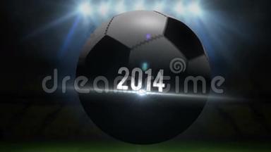 法国世界杯2014动画足球