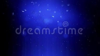 装饰的3d雪花漂浮在空气中，晚上在蓝色背景上发光。 作为圣诞动画使用，新年