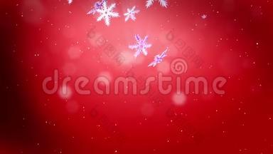 美丽的三维雪花漂浮在空气中的红色背景。 用作圣诞节、新年贺卡或冬季环境的动画
