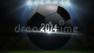 哥斯达黎加2014年世界杯足球赛动画