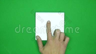 套手势，展示电脑触摸屏，平板电脑，触控板的用途.. 4K与绿色屏幕。 现代