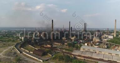 工业区顶部景观，工业物体景观，工厂庭院，空中景观，烟和火