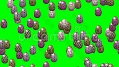 下降复活节彩蛋无缝环视频绿色屏幕