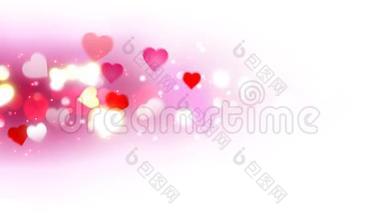 粉红色的心出现在闪亮的背景上。 情人节节日抽象循环动画。