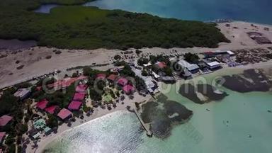博内尔岛加勒比海风湖Sorobon航空无人机顶景4KU HD视频