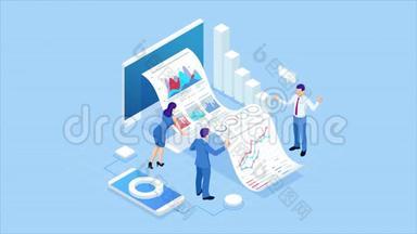 数据分析、商业统计、管理、咨询、市场营销等计量专家团队。 登陆页面模板