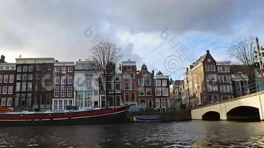 在阿姆斯特丹，从<strong>运河</strong>到街道、拥有古老的弗拉米什房屋和桥梁的<strong>运河</strong>的慢镜头视频