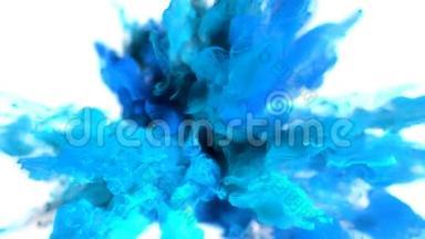 彩色爆炸-彩色蓝色青色烟雾爆炸流体粒子阿尔法哑光