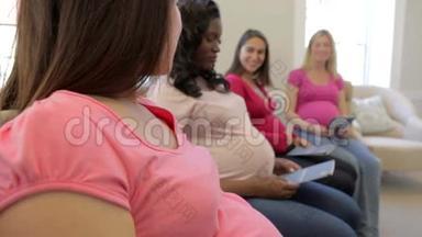 产前班孕妇会议