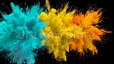 彩色爆炸，多种彩色烟雾爆炸，流体粒子，阿尔法哑光