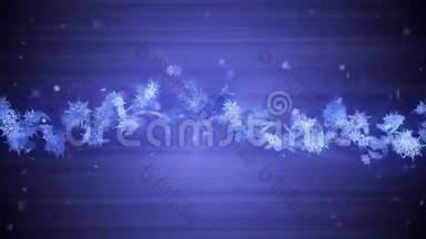 新宁冬天象征着美丽的雪<strong>花</strong>。 旋转雪的漩涡。 冬季模式。 美丽的雪<strong>花飞</strong>舞。 循环动画。