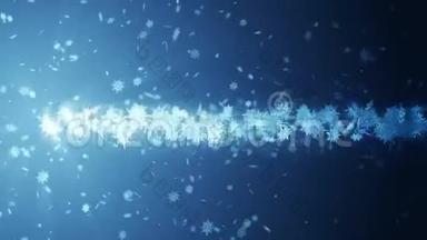 新宁冬天象征着美丽的雪花。 旋转雪的漩涡。 冬季模式。 美丽的雪花飞舞。 循环动画。