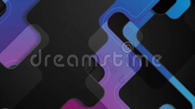 深蓝色紫色抽象<strong>科技公司</strong>运动设计