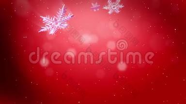 装饰的3d雪花在红色背景下在空中飞舞.. 用作圣诞节、新年贺卡或冬季环境的动画