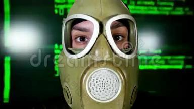 防毒面具战争技术的人