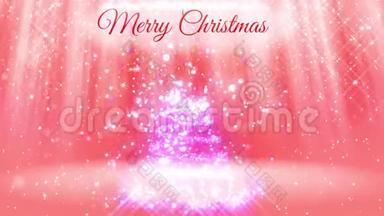 由发光的粒子和火花组成的3d圣诞树为新年或圣诞假期的光组成。 与同