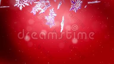 闪亮的3d雪花在夜间落在<strong>红色</strong>背景上。 用作圣诞节、新年贺卡或<strong>冬季</strong>环境的动画