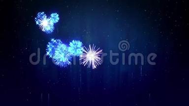 新年前夜，在冬天的夜空上用激光表演美丽的烟花。 丰富的烟花作为节日背景的新