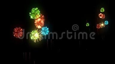 多种颜色的烟花作为节日背景的新年，圣诞节或其他庆祝。 多色鞭炮