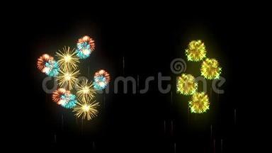 多种颜色的烟花作<strong>为</strong>节日背景的新年，圣诞节或其他庆祝。 多色鞭炮