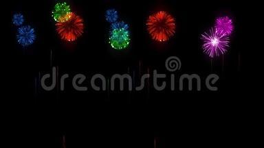 多种颜色的烟花作<strong>为</strong>节日背景的新年，圣诞节或其他庆祝。 3D动画烟火