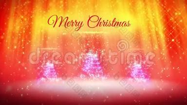 由发光粒子和火花组成的3d圣诞树组成的新年或圣诞假期。 光线