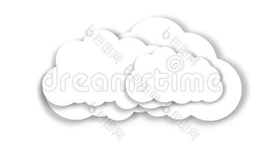 云。 云存储。 互联网存储概念。