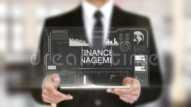 财务管理，全息未来式界面，增强虚拟现实