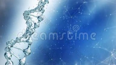 水中DNA分子三维图。 高清高清