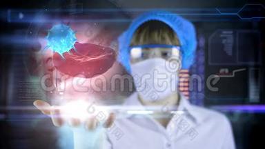 博士与未来的hud屏幕平板。 细菌，病毒，微生物..
