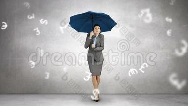 女商人撑伞的综合图像