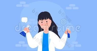 科学家正在实验室工作。 卡通化学家拿着管子。 微生物学家在实验室制造疫苗。