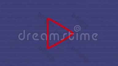 动画的红色轮廓播放按钮图标手绘与标记在蓝衬纸上