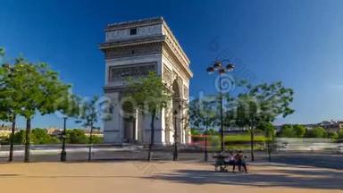 凯旋门凯旋门是巴黎最著名的纪念碑之一