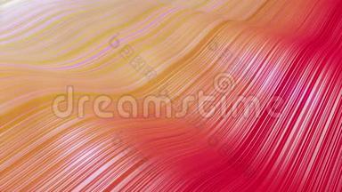 美丽的抽象的表面波浪背景，红色的黄色渐变，挤压线条作为条纹织物表面