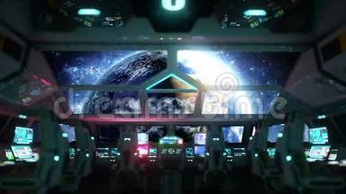 太空船未来主义的内部。 从小屋看地球。 银河旅行概念。