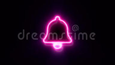 粉红色的霓虹灯<strong>响铃</strong>标志闪烁，出现在中心