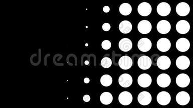 无缝半色调白点在黑色背景下出现并消失在运动中。 复古图案动画。