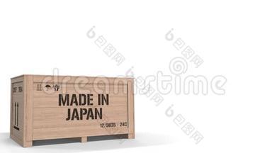 木箱与印刷模具在日本文字隔离在光背景上。 日本工业生产相关3D