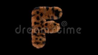 Furry Leopard动物园动画文本字体F