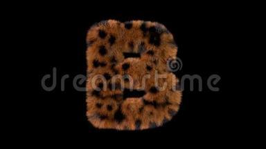 Furry Leopard动物园动画文本字体B