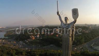 <strong>乌克兰</strong>祖国纪念碑的巨大雕像